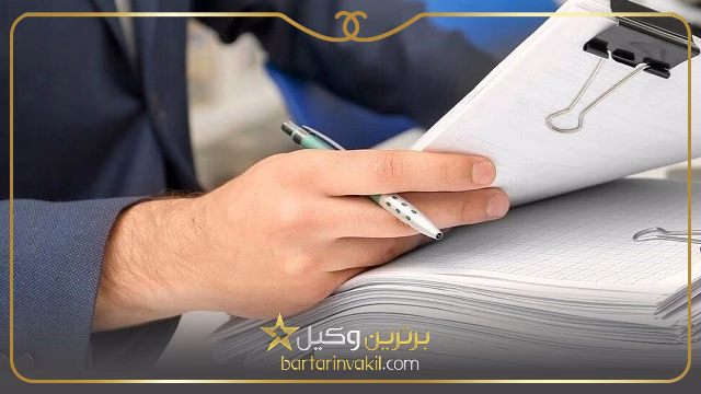 اقدامات دادگاه در جهت الزام به تنظیم سند رسمی