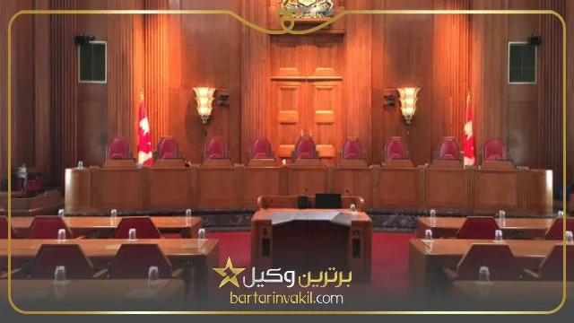 لیست دادگاه های خانواده تهران