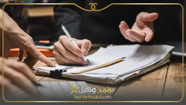 بهترین وکلای ماکو