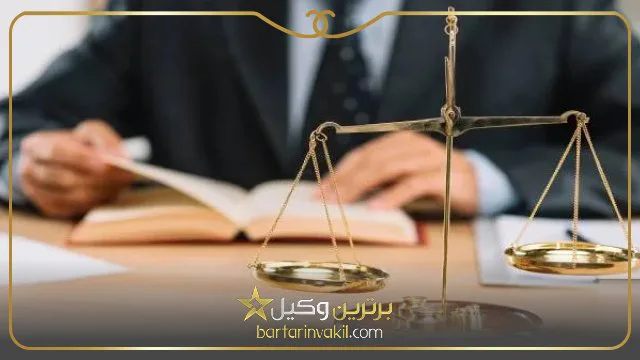 بهترین وکیل ممسنی