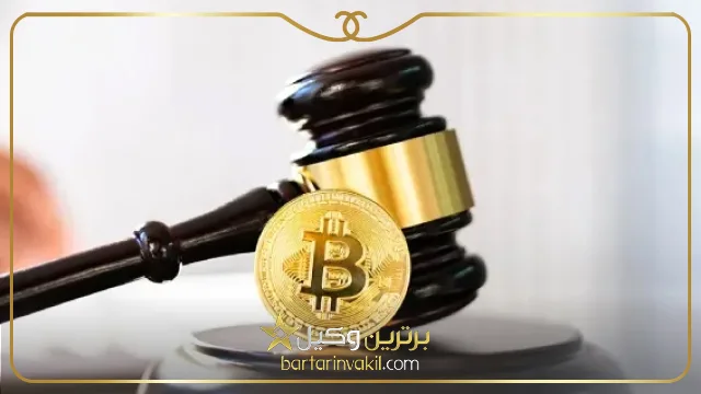 وظایف بهترین وکیل مهریه در زاهدان