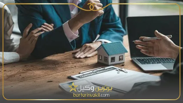 بهترین وکیل چهاردانگه