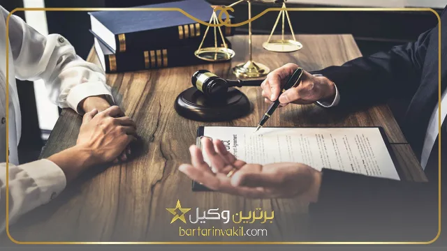 بهترین وکیل فلاورجان