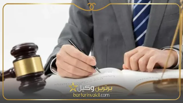 بهترین وکیل ملکان