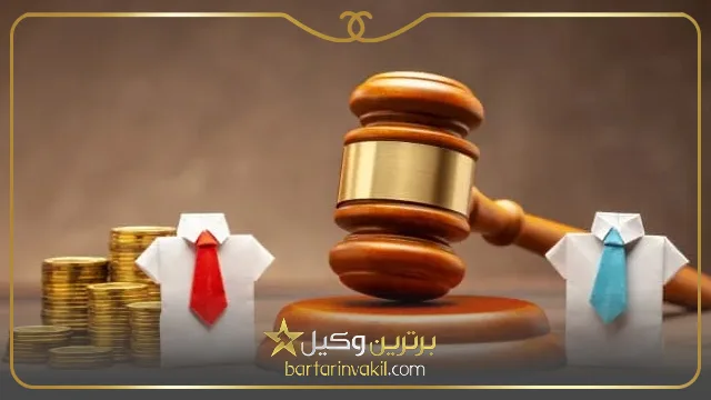 مهارت‌های مذاکره بهترین وکیل شبستر