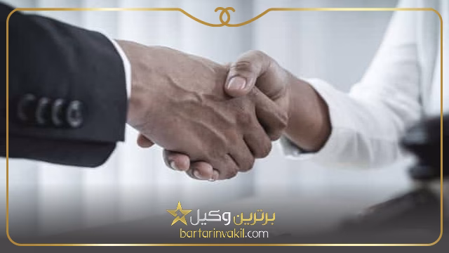 وکیل منیریه