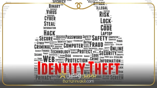 خصوصیات بهترین وکیل سرقت در شیراز