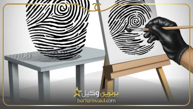 ویژگی های بهترین وکیل سرقت در شیراز