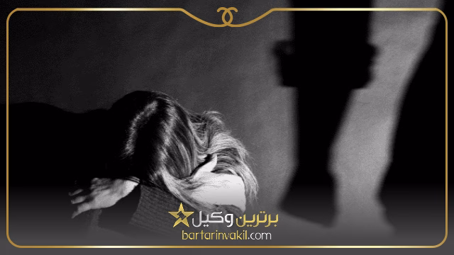 کودک آزاری توسط پدر