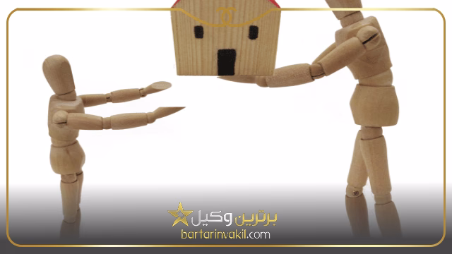ارث والدین تغییر جنسیت داده از فرزندان
