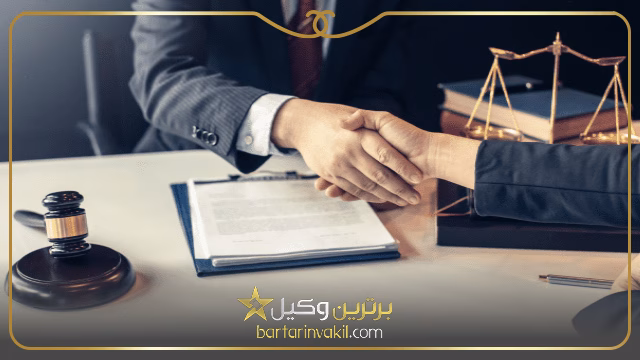 لزوم مراجعه به وکیل برای دعاوی ارث و تغییر جنسیت