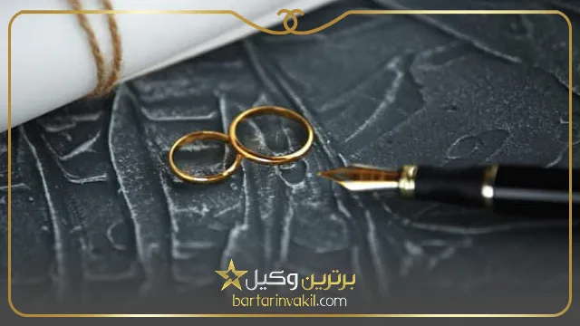 طلاق غیابی از طرف زن در صورت مفقود الاثر شدن شوهر