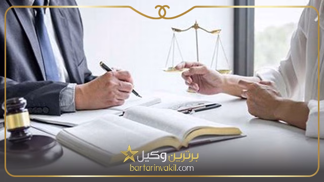 نحوه پرداخت حق الوکاله