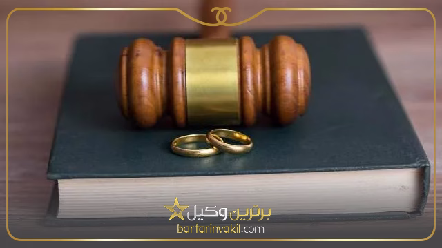 منظور از طلاق فوری چیست؟