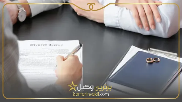انواع طلاق بائن
