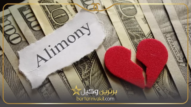 پرداخت نصف اموال به زوجه در صورتی که زن راضی به طلاق نباشد