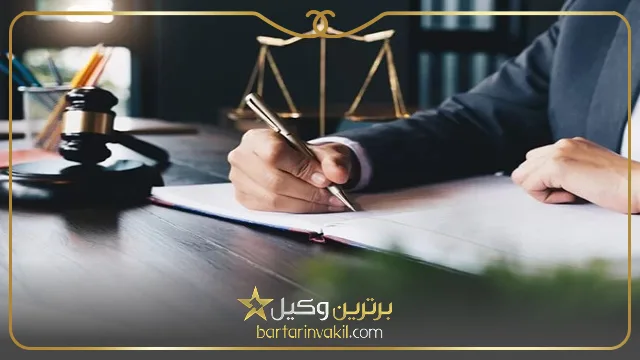 مهم ترین مزایای مشاوره حقوقی طلاق