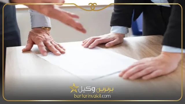 لزوم مراجعه به وکیل برای مطالبه مهریه بعد از فوت شوهر
