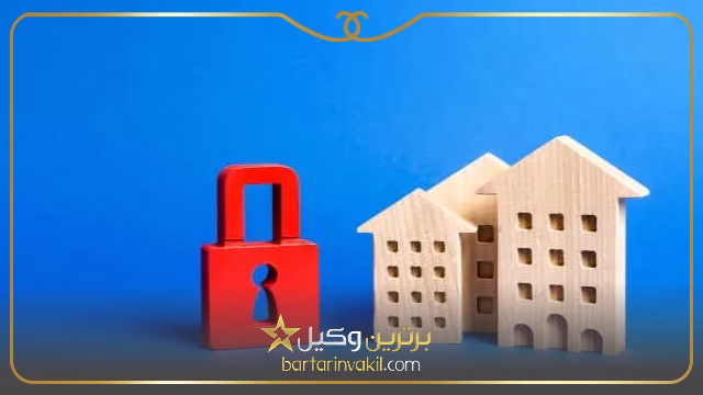قانون جدید توقیف اموال برای مهریه