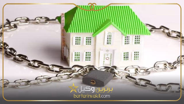 مدت زمان توقیف حقوق برای مهریه چقدر است؟