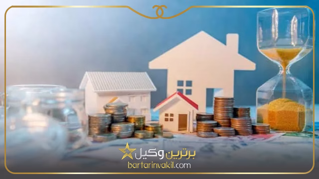 توقیف اموال برای مهریه چقدر طول می کشد؟