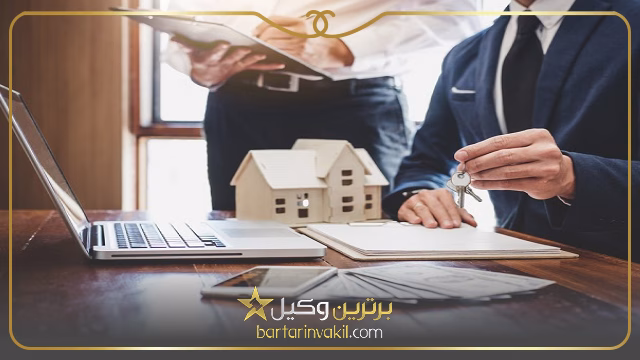 چه تفاوتی میان افراز و تفکیک اموال مشاع وجود دارد؟