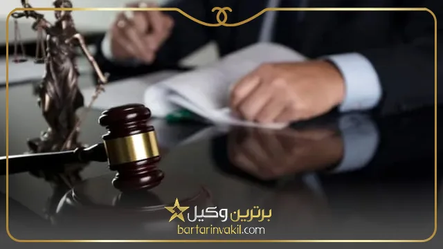 لزوم مراجعه به وکیل برای اثبات رجوع بعد از طلاق