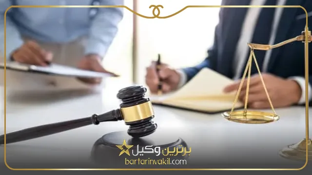 مهلت اعاده دادرسی