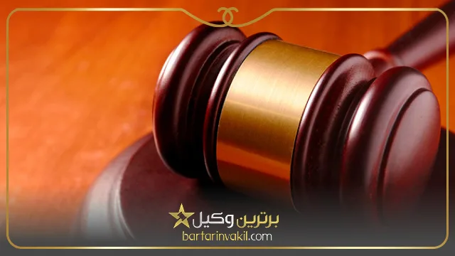 اگر زن درخواست طلاق کند مهریه تعلق میگیرد