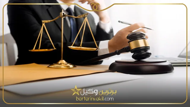 لزوم مراجعه به وکیل برای طلاق از طرف زن