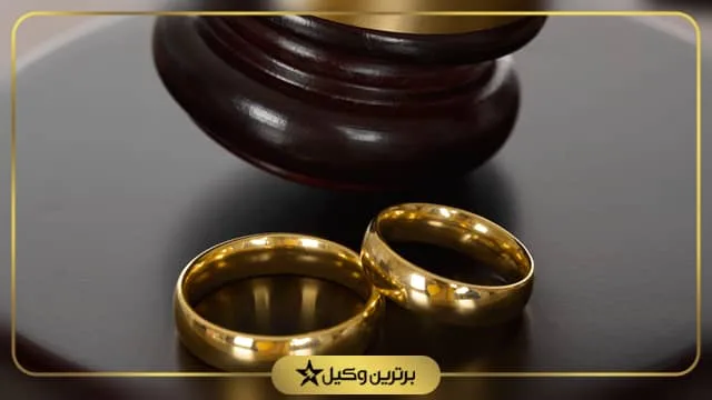اگر زن درخواست طلاق کند مهریه تعلق میگیرد؟