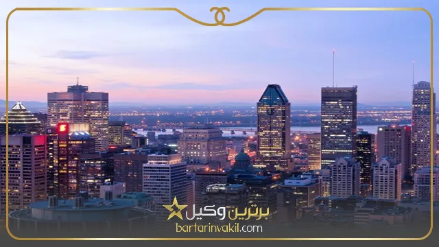 مهاجرت به کانادا از طریق سرمایه گذاری