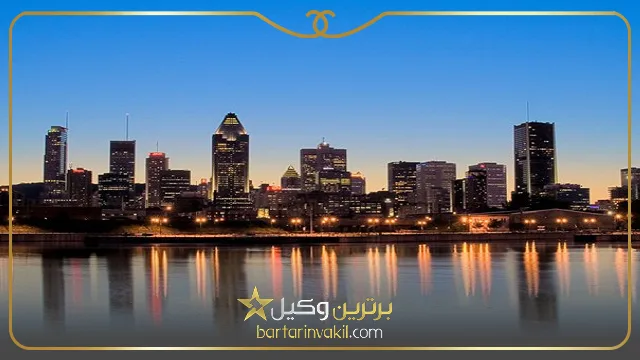 مهاجرت به کانادا از طریق سرمایه گذاری