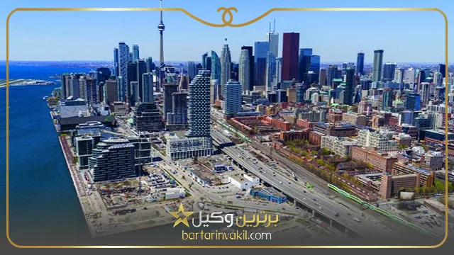 مهاجرت از طریق سرمایه گذاری به کانادا