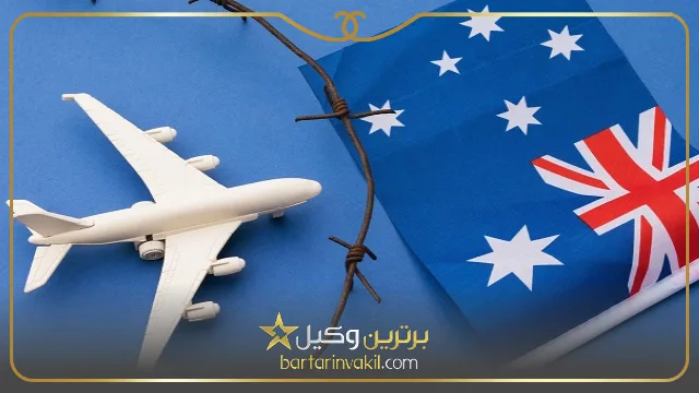 مهاجرت کاری به استرالیا