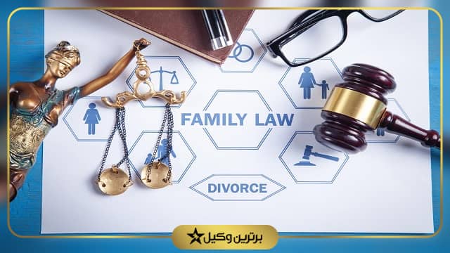 موارد صلاحیت دادگاه خانواده