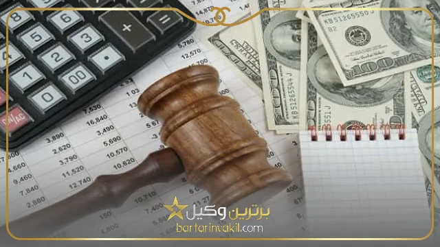 عوامل موثر در تعیین نمودن حق الوکاله وکیل برای طلاق در کرج