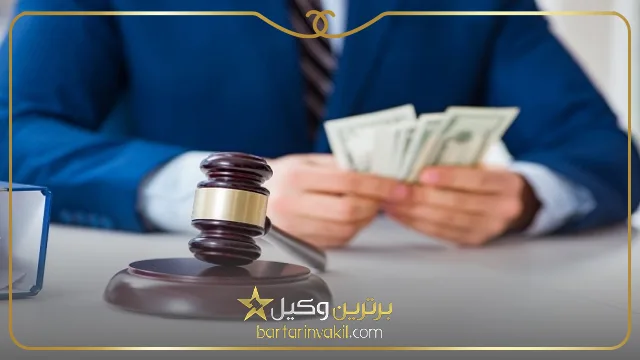 چه تفاوتی میان وکیل طلاق توافقی و طلاق از سوی زن و مرد وجود دارد؟