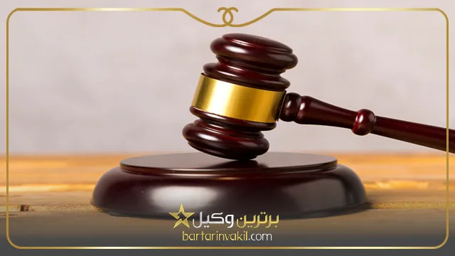 چگونه مجازات شرب خمر اجرا می شود؟