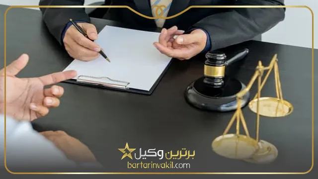 لزوم مراجعه به وکیل برای طلاق رجعی