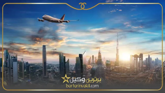 ثبت شرکت در دبی برای ایرانیان