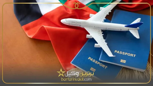 مدارک مورد نیاز برای ثبت شرکت در دبی