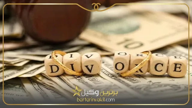 تصمیم شورای حل اختلاف در خصوص دعاوی طلاق