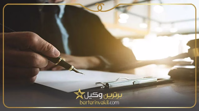 تفاوت مشاوره ملکی تلفنی و حضوری