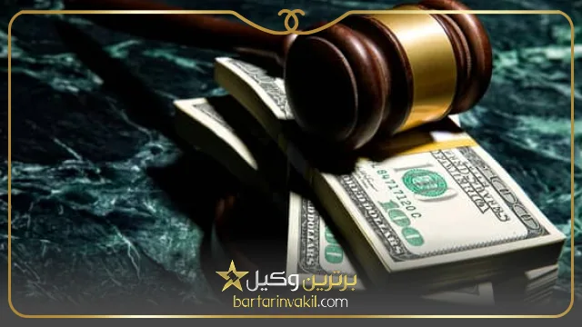 بهترین وکیل کیفری در گنبدکاووس