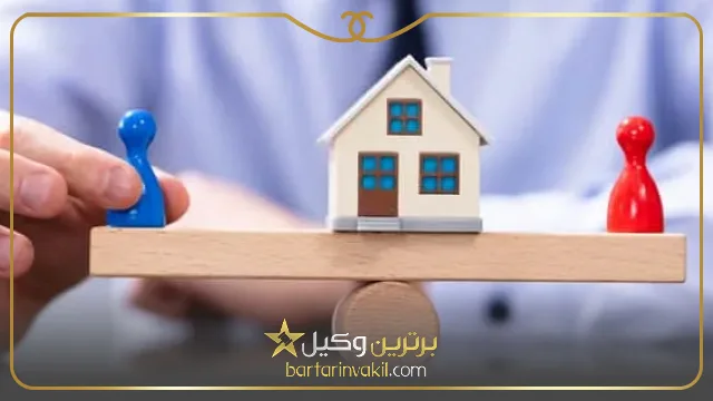 بهترین وکیل ملکی بابلسر