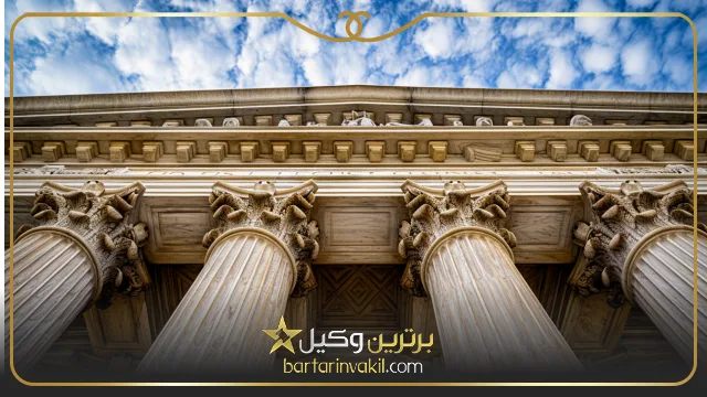 وکیل ملکی در بابلسر