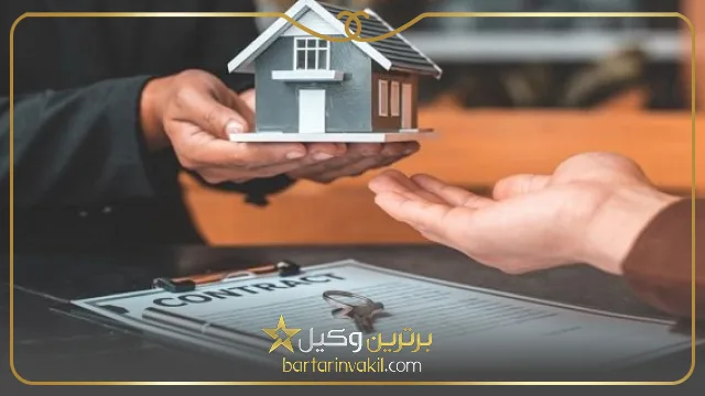 بهترین وکیل ملکی سمنان