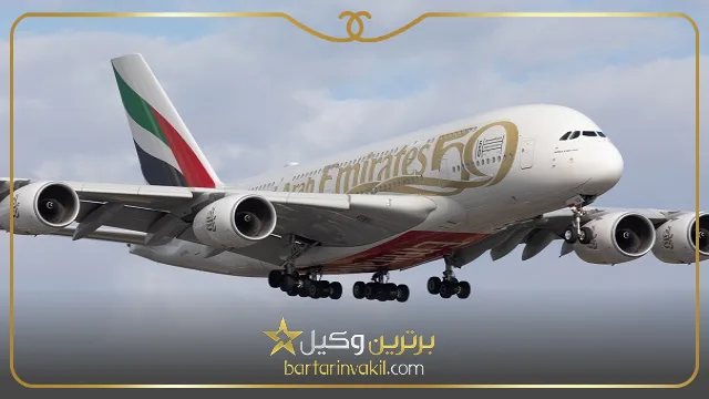 شرایط مهاجرت ایرانیان به امارات و دبی