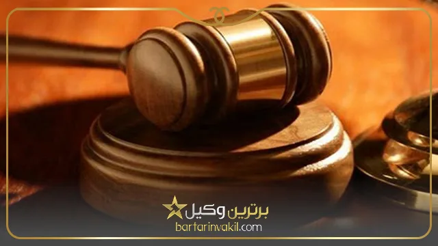 شرط نفقه در عقد موقت